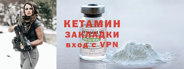 MDMA Бугульма