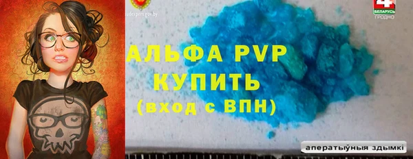 MDMA Бугульма